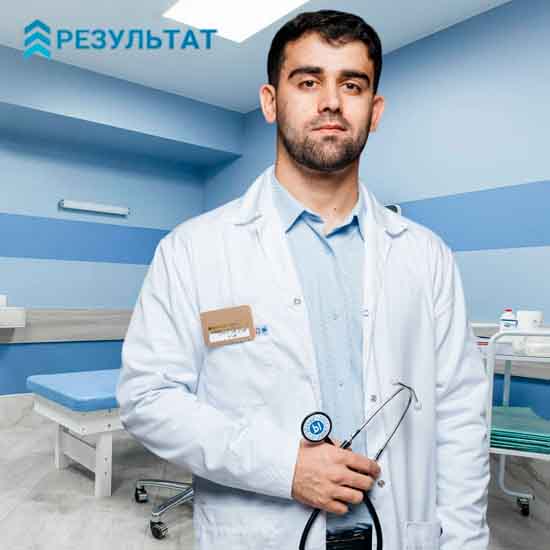 Врач в процедурном кабинете